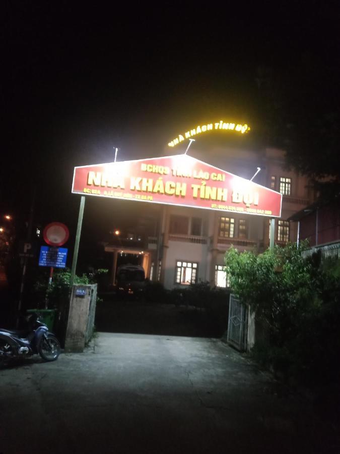 Tinh Doi Sa Pa Guest House Exterior photo
